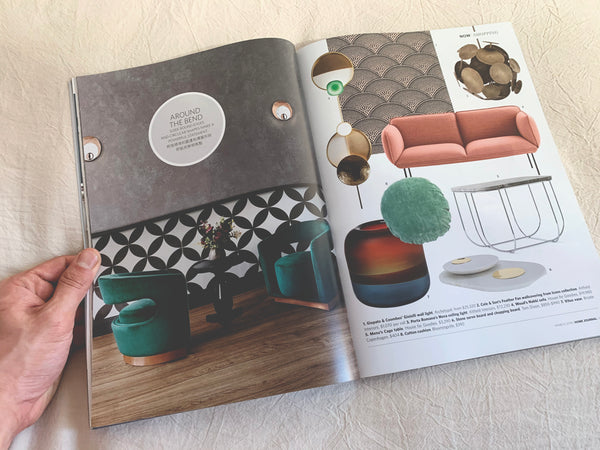 Home Journal Issue 449 | Mar.2018