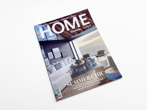 Home Journal Issue 454 | Aug.2018