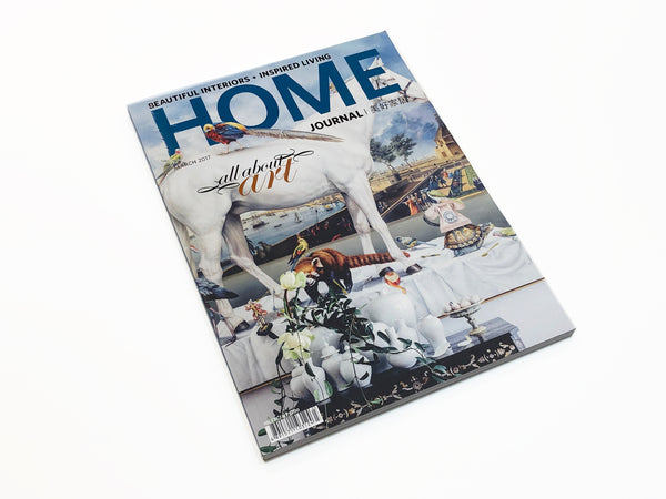 Home Journal Issue 437 | Mar.2017