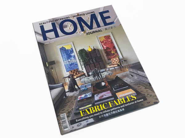 Home Journal Issue 438 | Apr.2017